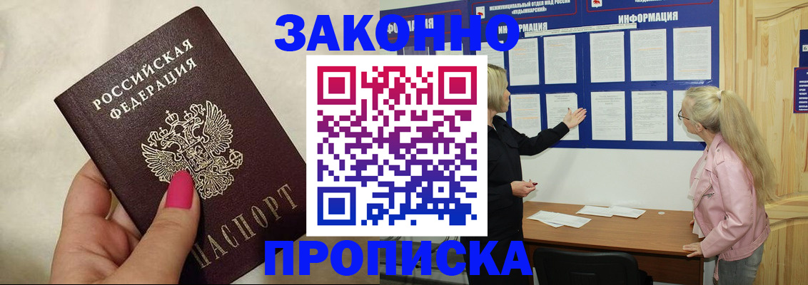 регистрация для школы в Туймазы